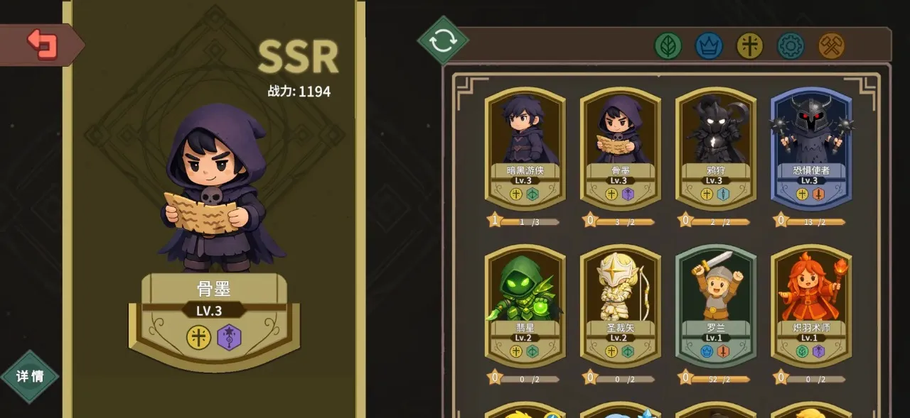 ������ħ��2026���ذ�װv1.18 ��׿���ͼ2