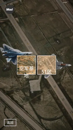 ����ʽս���ж�(��սС��Ϸ)v1.503 �ֻ����ͼ2