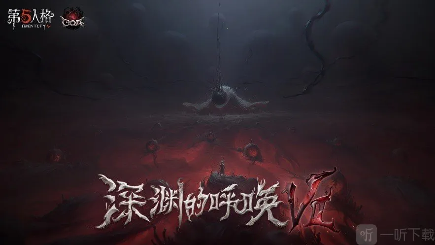 云第五人格秒玩(云游戏第五人格) 云第五人格秒玩(云游戏第五人格)