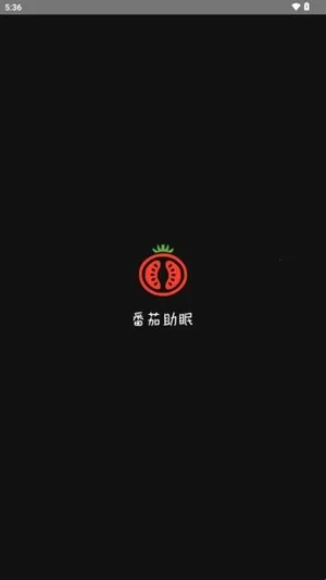 ��������FM�����ֻ���v1.6.0 ��Ѱ��ͼ1