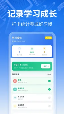 �γ̱�ToDo(ѧϰ�ƻ�����)v3.0.13 ��Ѱ��ͼ0