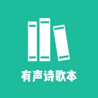 ʫ�豾����(ʫ���Ķ�ƽ̨)