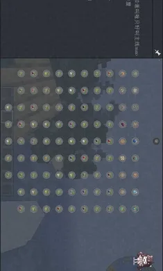 �ҵ����磺�έ(�ҵ�������Ϸ)v0.8 �ֻ����ͼ0