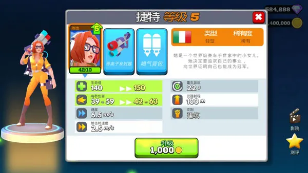 רҵ����2026�ٷ�����