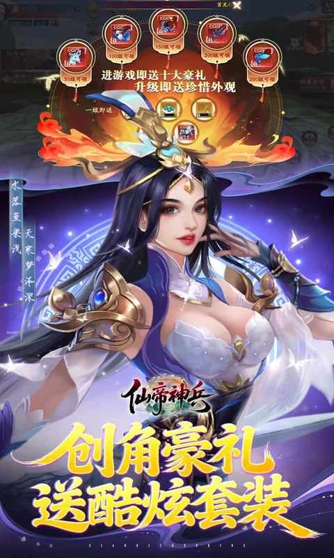 �ɵ����(������Ե��Ϸ)v1.1.1105.0 �ٷ������ͼ0