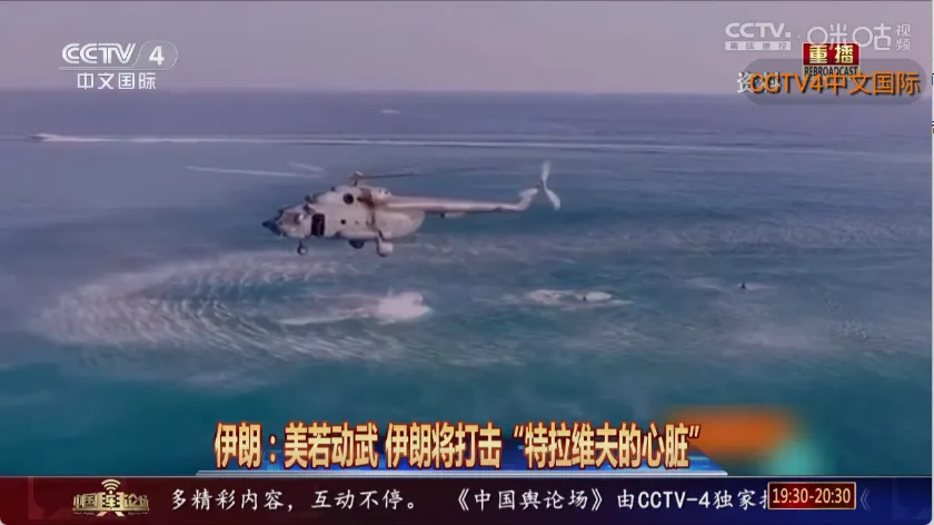 �ǺӲʺ�TV2026���ذ�װv1.1.0 �ֻ����ͼ0