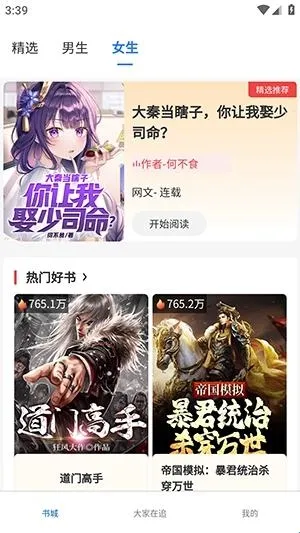 ����ֶ�2026�ٷ����°汾