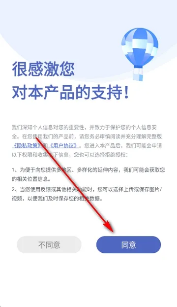 把脉MaiWatch2026官方正版 把脉MaiWatch2026官方正版