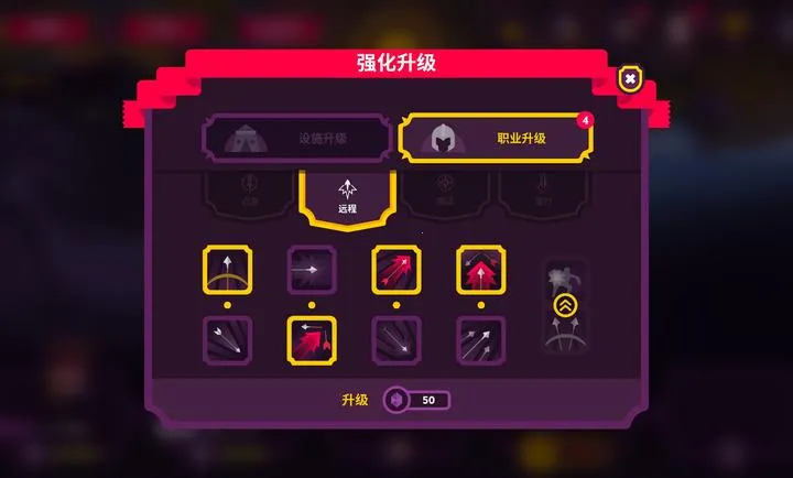 ��������II��׿���ֻ���v4.0.6 ��Ѱ��ͼ0