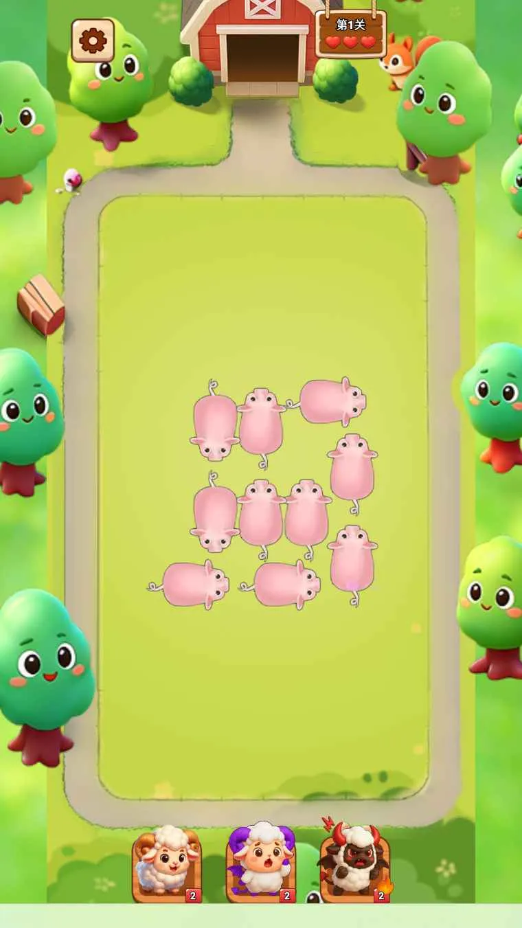 �ƶ�����(����ؼ���Ϸ)v1.0 �ֻ����ͼ3