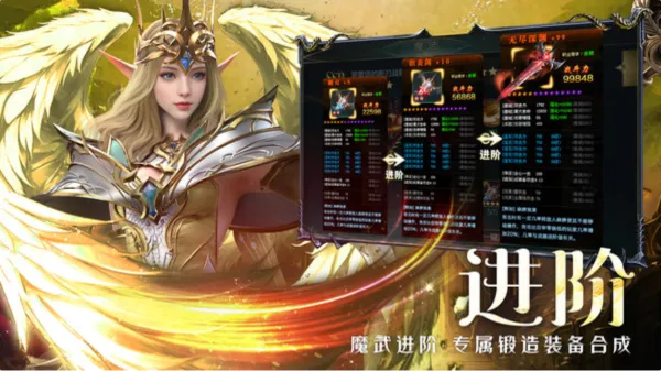 ��ħ��½����(�����ɶ�ð����Ϸ)v1.6.0 �ٷ������ͼ0