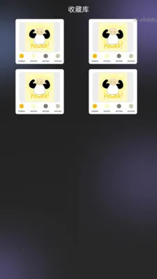 �������ʦ��׿���ֻ���v2.0.1 �ٷ������ͼ0