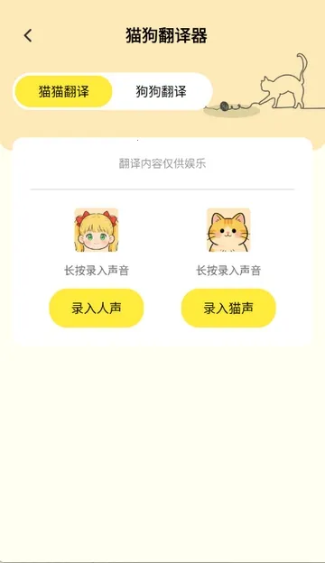 è�����빤��2026�ٷ����°汾v1.0.1 �ֻ����ͼ0