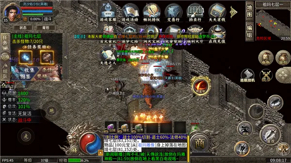 ��֮����������(���������淨��)v1.0.2 �ֻ����ͼ3