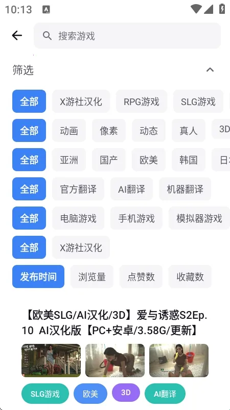 X����2026���°汾