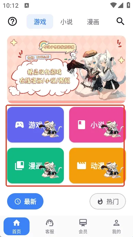 X����2026���°汾