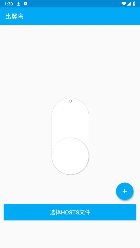 һ���Ե�2026���ذ�װv6.7.0 ��Ѱ��ͼ0