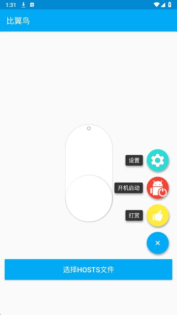 һ���Ե�2026���ذ�װv6.7.0 ��Ѱ��ͼ2
