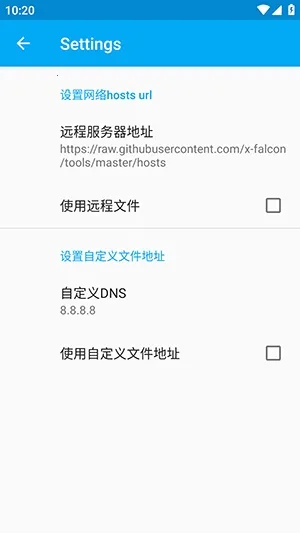 ������������ֻ���v4.0.2 ��׿���ͼ1