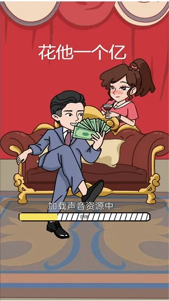 ����һ�������ò˵����İ�