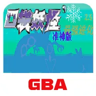 �ڴ�������ǿ����׼��2026���°汾
