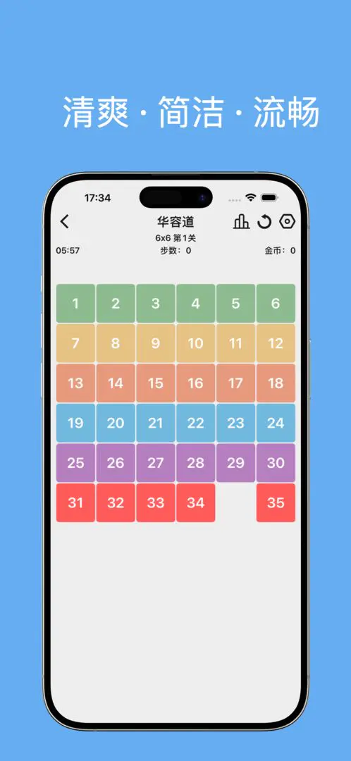 ����2026���°汾v1.0.2 �ٷ������ͼ0