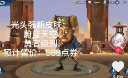 ������ҫ���߰�v0.1xiongxiong ��Ѱ��ͼ2