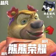������ҫ���߰�