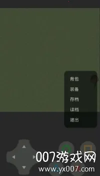 熊熊荣耀王者版 熊熊荣耀王者版