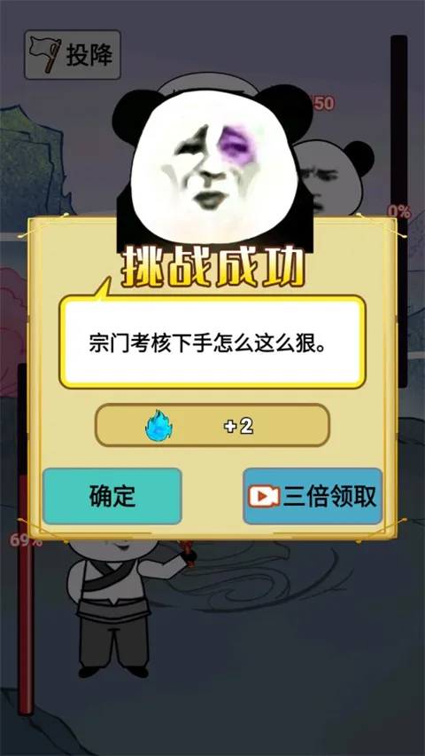 ����֮���Ǵ������ò˵�