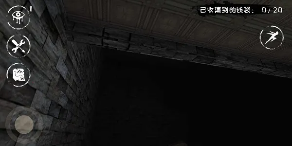 �ֲ�֮��������v8.0.51 ��Ѱ��ͼ2
