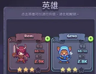 匹配之地无限金币版下载 匹配之地无限金币版下载