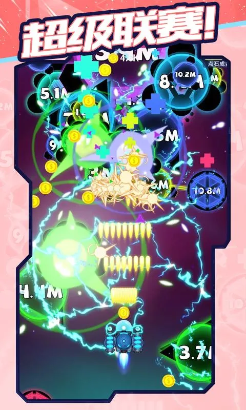 ���𲡶��ٷ���������v1.0 �ٷ������ͼ0