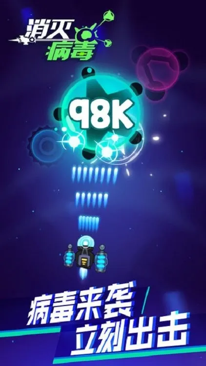 ���𲡶��ٷ���������v1.0 �ٷ������ͼ2