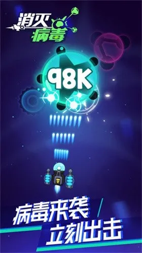 ���𲡶��ٷ���������v1.0 �ٷ������ͼ1