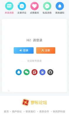 �޲���̳2026�ٷ�����v1.7.2 ��Ѱ��ͼ0