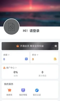 �޲���̳2026�ٷ�����v1.7.2 ��Ѱ��ͼ2