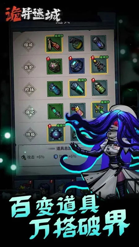 �����Գ��ƽ�����ò˵�v1.0.24.1 �ֻ����ͼ1