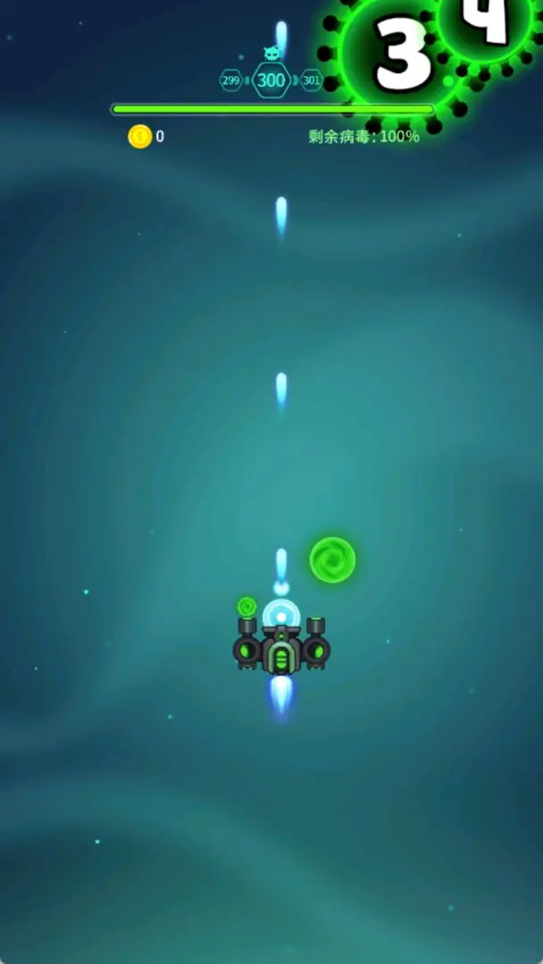 ���𲡶��ƽ���������޽��������ʯv1.0 �ֻ����ͼ3