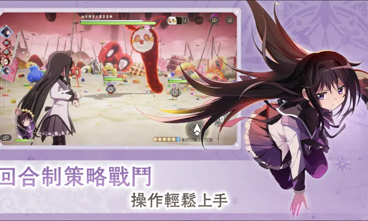 ħ����ŮСԲMagia Exedra��̨����װ��(ħ����ŮСԲ��Ϸ)v1.0.1 ��׿���ͼ2