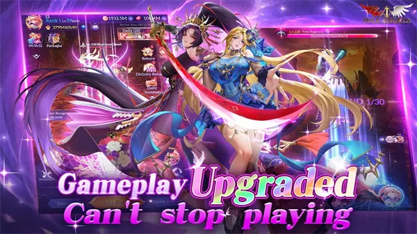 ����Ů���ƽ��v8.16.2.021103 ��׿���ͼ3