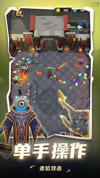 ���³�����ʿMOD�˵�v1.0.013 �ֻ����ͼ1