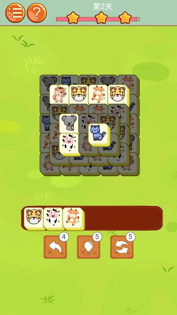 ����С���簲׿���ֻ���v1.0.0 ��׿���ͼ2