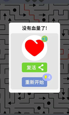 ���˼�(��ͷ������Ϸ)v1.0 �ֻ����ͼ1