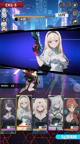 ħ������(��Ѫ��������Ϸ)v1.1 �ֻ����ͼ3
