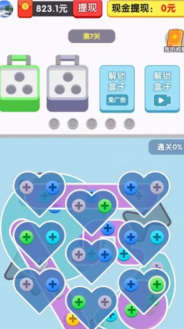 ������Ӿ����������v1.0 �ٷ������ͼ1
