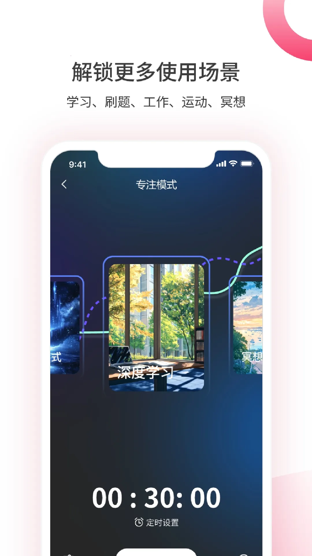 ��������(��������ƽ̨)v1.5.0902 ��Ѱ��ͼ0