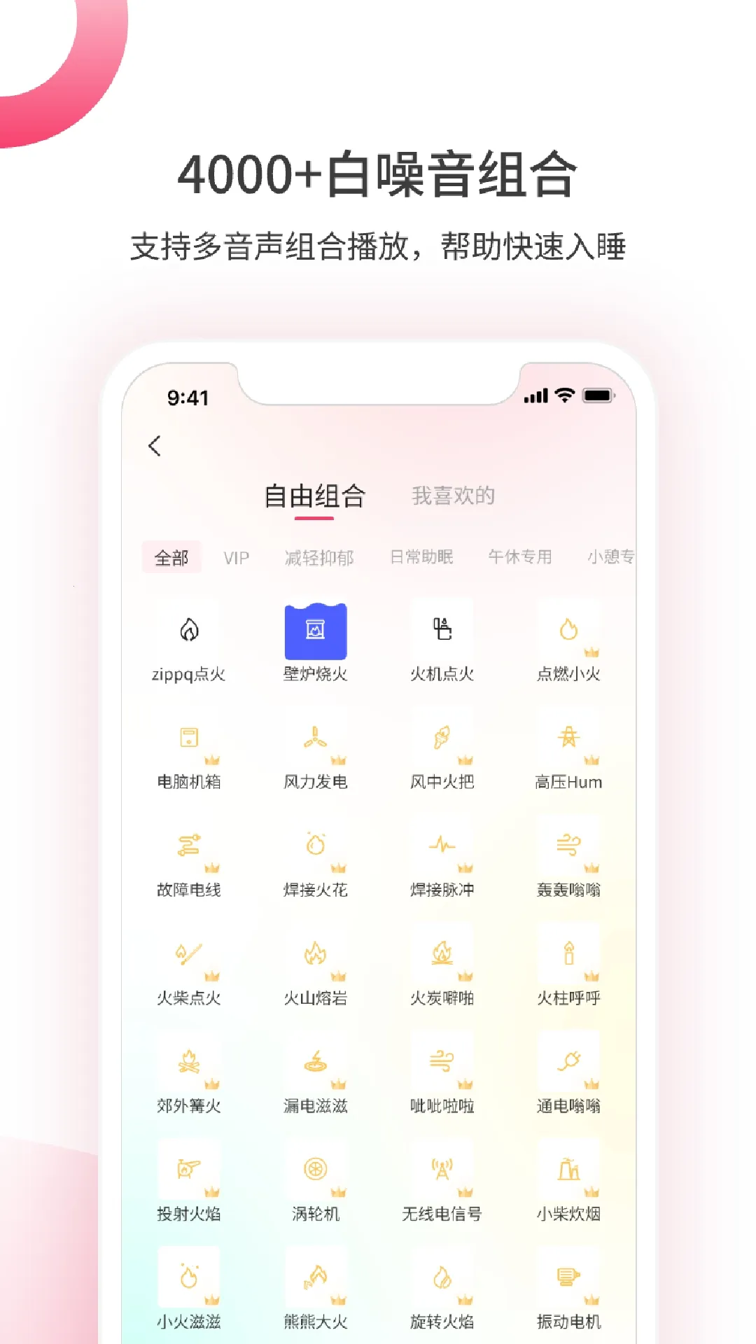 ��������(��������ƽ̨)v1.5.0902 ��Ѱ��ͼ1