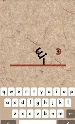 supertype超级字符