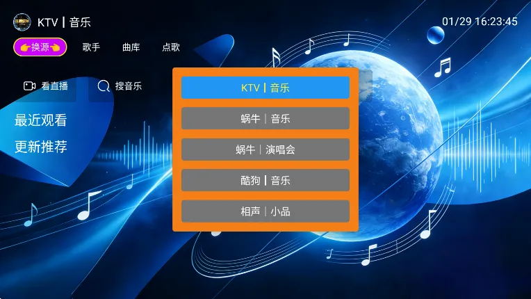 ��������2026���°汾v1.0.0 ��Ѱ��ͼ2
